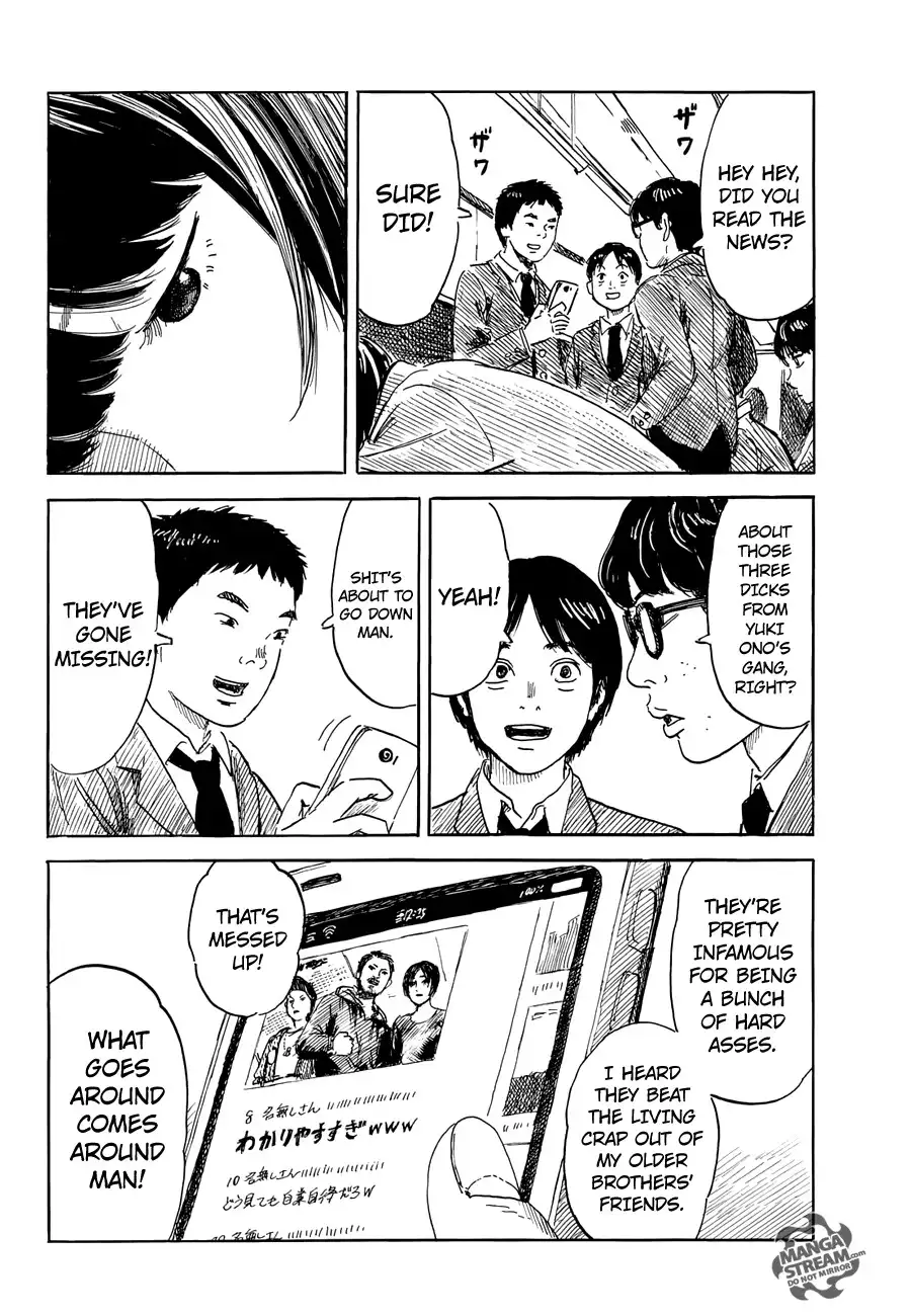 Happiness (OSHIMI Shuzo) Chapter 9 3